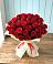 Букет 29 Красных роз в Пскове