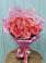 Букет 15 Розовых роз Равель в Пскове