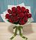Букет Красные розы в Пскове